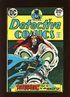 Buy Detective Comics 437 VG 4.0 High Definition Scans * • 15.77£