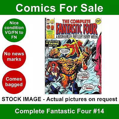 Buy Complete Fantastic Four #14 Comic - VG/FN Clean 1977 - Marvel UK - XMAS Pin-up • 4.99£