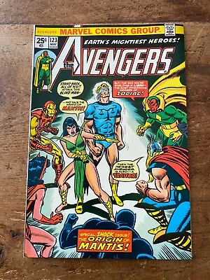 Buy Avengers #123 Marvel Mantis Origin Story Englehart Story MVS Intact 1974 NM- Z • 23.98£
