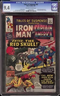 Buy Tales Of Suspense # 65 CGC 9.4 OW/W (Marvel, 1965) 1st SA Appearance Red Skull • 1,435.14£