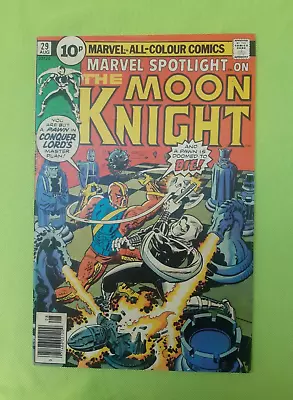 Buy Marvel Spotlight #29 The Moon Knight 2nd App In Solo Title • 17.99£