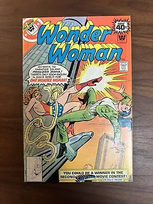 Buy Wonder Woman #251 VF Whitman Edition   The Name Is Wonder Woman!  (DC 1979) • 10.26£
