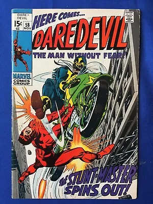 Buy Daredevil #58 FN (6.0) MARVEL ( Vol 1 1969) 1st App Stunt-Master (3) • 18£