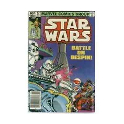 Buy Marvel Comics Star Wars Star Wars #57 (Newsstand Ed) VG+ • 10.67£