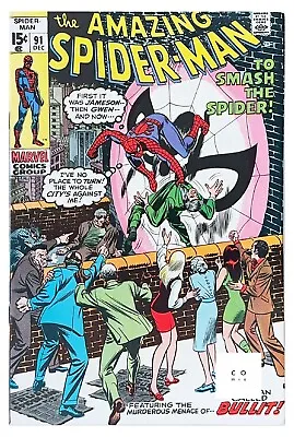Buy Amazing Spider-Man #91 Marvel Comics 1970 Stan Lee & John Romita Sr. Cover FN+ • 49.99£