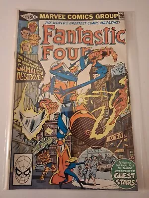 Buy FANTASTIC FOUR #226 - JAN 1981 - FATE OF 3 GUEST 🌟s  - VFN/NM (9.0)  CENTS COPY • 1.99£