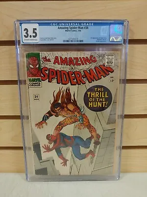 Buy Amazing Spider-man #34 CGC 3.5 2nd Appearance Of Gwen Stacy & Harry Osborn 1966 • 78.83£