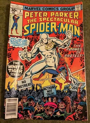 Buy Peter Parker Spectacular Spider-Man #9 - Comic Book - 1st Printing - 1977 • 19.11£