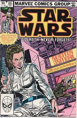 Buy Star Wars #65 November 1982 - Marvel Comics Group • 9.50£