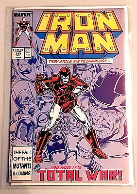 Buy Iron Man #225 VF-Copper Age Marvel Comics Key Armor Wars Pt 1  • 13.47£