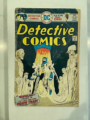 Buy Detective Comics #450 Comic Book • 1.82£