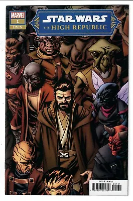 Buy Marvel: Star Wars High Republic #1 - Variant Cover (2021) Free Combined P&p • 2.95£