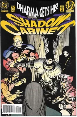 Buy Shadow Cabinet Comic Book #9 DC Comics Milestone 1995 NEW UNREAD VERY FINE+ • 2.59£
