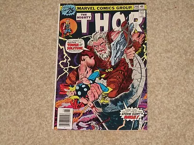 Buy The Mighty Thor #248 • 6.40£