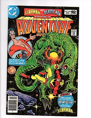 Buy Adventure Comics #470 (Apr 1980, DC) - Very Fine • 3.95£