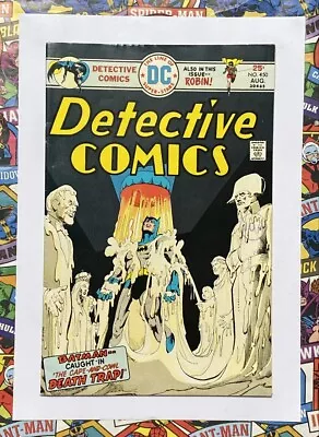 Buy Detective Comics #450 - Aug 1975 - Robin Appearance! - Vfn (8.0) Cents! • 11.99£