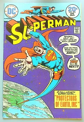 Buy Superman #274 ~ DC 1974 ~ CURT SWAN  Protectors Of Earth, Inc FN • 7.99£