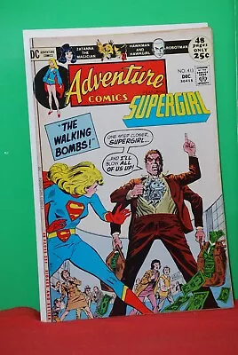 Buy ADVENTURE COMICS #413 - Starring SUPERGIRL   1971 / 48 PAGES!  VF- • 7.98£