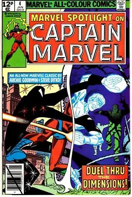 Buy Marvel Spotlight #4 1980 : Archie Goodwin • 4£