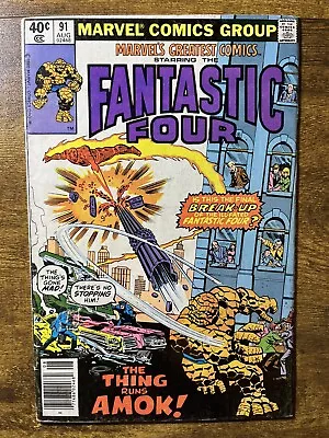 Buy Marvel’s Greatest Comics 94 Fantastic Four Stan Lee John Buscema 1980 • 2.13£
