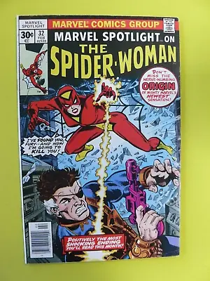 Buy Marvel Spotlight #32 - 1st Appearance Of Spider-Woman - FN - Marvel • 56.21£