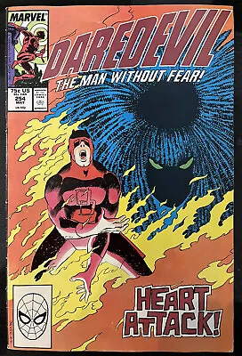 Buy Marvel Comics Daredevil #254 1988 Vol.1 First Appearance Typhoid Mary VFN • 12.99£