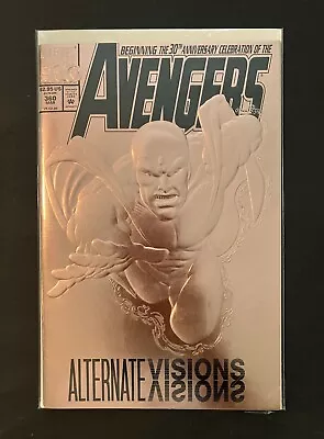 Buy Avengers #360 (marvel 1993) 1st Anti-vision 🔑 Bronze Foil Cover 🔥 • 1.58£