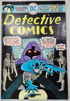 Buy Detective Comics #452 DC 1975 Comic Book • 9.59£