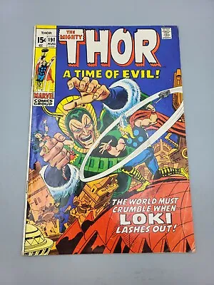 Buy The Mighty Thor Vol 1 #191 May 1971 A Time Of Evil By Stan Lee Marvel Comic Book • 27.58£
