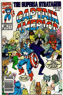 Buy Captain America 390 Aug 1991 Marvel First App Superia Newstand Variant • 4.99£