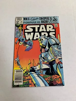 Buy Star Wars #53 -  The Last Gift From Alderaan  1981 Marvel Comics - Newsstand! • 7.16£