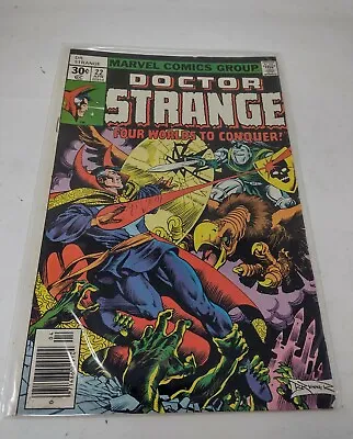 Buy Doctor Strange Master Of The Mystic Arts #22 Four Worlds To Conquer 1977 Brunner • 11.95£