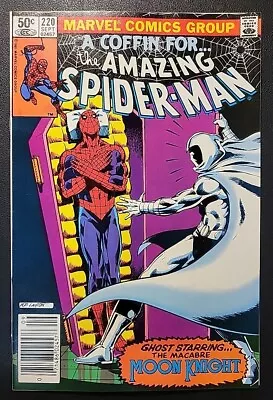 Buy 🔥 Amazing Spider-man #220 - 🔑  Moon Knight Appearance! - Newsstand Vf/nm 🔥  • 22.13£