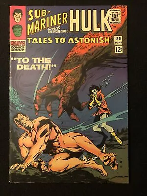 Buy Tales To Astonish 80 7.0 7.5 Marvel 1966 2nd Tyranus Wx • 26.01£