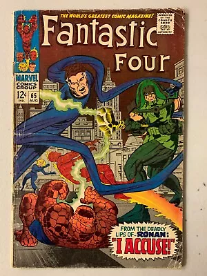 Buy Fantastic Four #65 Ronan 3.5 (1967) • 24.02£