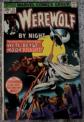 Buy Marvel Comics Werewolf By Night 33 1975 2nd Appearance Moon Knight - Fine+ • 111.92£