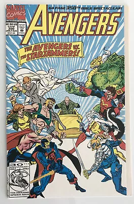 Buy Marvel Avengers #350 (August 1992) Steve Epting Art; Starjammers • 2£