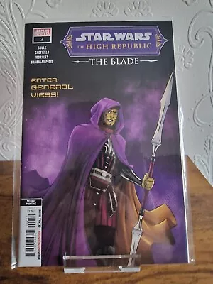 Buy Star Wars: The High Republic The Blade #2 Second Print Morales Cover • 5.95£