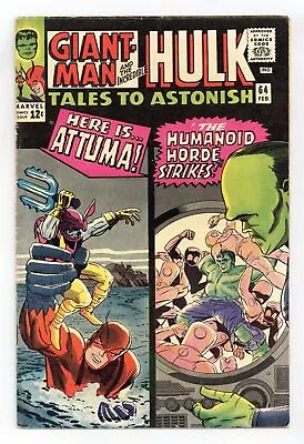 Buy Tales To Astonish #64 VG 4.0 1965 • 35.58£