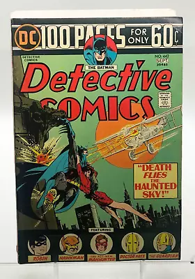Buy Detective Comics #442 (DC Comics, 1974) • 12.50£