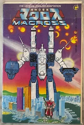 Buy Macross The Official English Adaptation Vol 1 #1 1984 Pub By Comico Comic BookNM • 79.95£