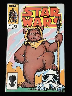 Buy Marvel Comics STAR WARS #94 • 14.21£