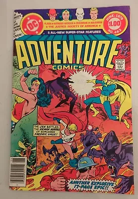 Buy Adventure Comics 263 DC Dollar Comics 64 Big Pages! Bronze Age Classic! • 8.95£