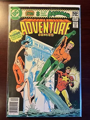 Buy Adventure Comics #475 1980 Dc Aquaman, Starman & Plastic Man 🔥combined Shipping • 2.40£