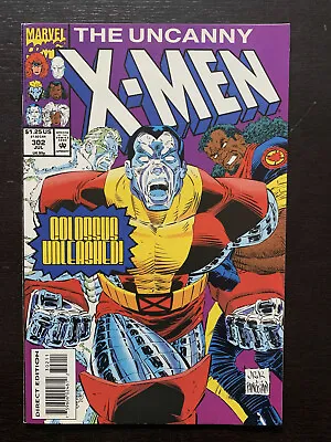Buy Marvel Comics Uncanny X-Men #302: Province • 1.99£