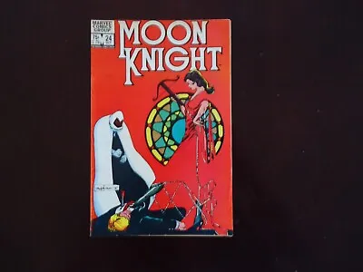 Buy Marvel Comics Moon Knight #24 Bill Sienkiewicz Cover And Art • 10.25£