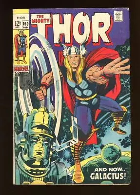 Buy Thor 160 VG 4.0 High Definition Scans * • 39.53£