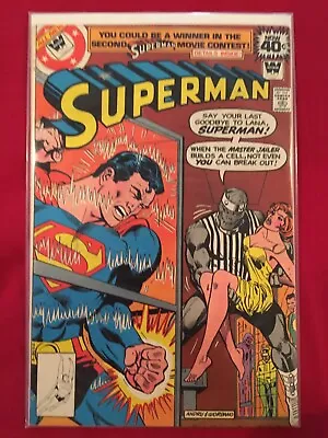 Buy Superman #331 DC (1979) -Whitman Variant -1st Appearance Of Master Jailer • 3.15£