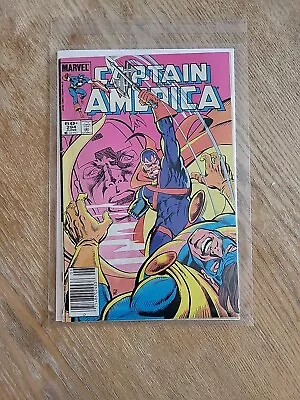 Buy Set Comics Marvel. Amazing Spider-man  260-344 And Captain America 294 • 18.68£
