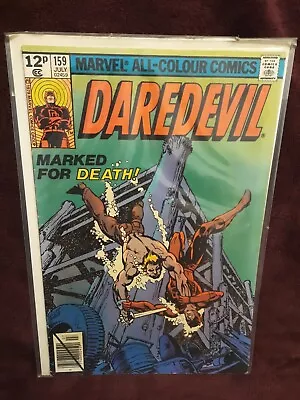 Buy Daredevil Comic #159 July 1979 | 2nd Frank Miller Issue- Marvel Comics Superhero • 10£